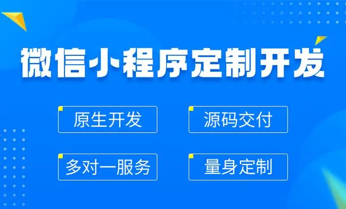 企业横幅设计