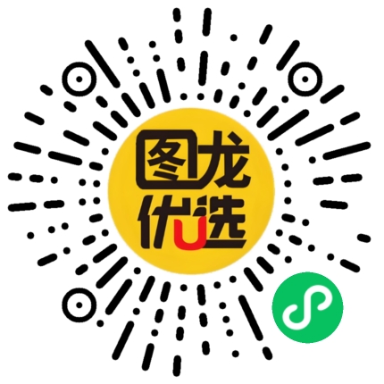 二维码设计2