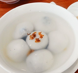 宁波汤圆 – 饶有风趣
