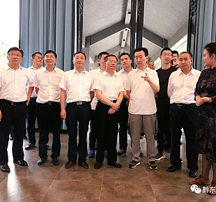 万达集团董事长王健林到我贵州丹寨县考察