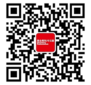 商业周刊中文版