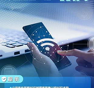 2元钱就能买上千张涉隐私人脸照,你的隐私有被泄露吗?