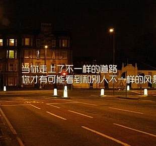 生活能量的概念是什么?生活能量的主要来源有哪些?