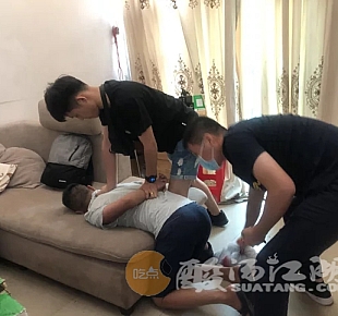 天降“艳遇”有女网友主动邀请视频裸聊?全国10多万男性被骗!