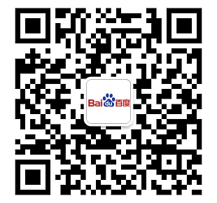 百度网页搜索