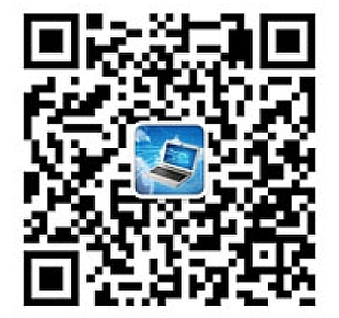 实用电脑技术