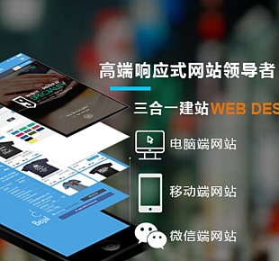 我们为什么要建设企业网站,企业网站能够给我们带来什么好处?