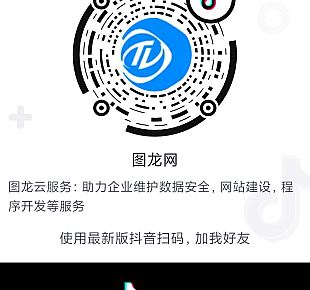 图龙抖音号