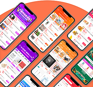 小程序开发案例_APP开发案例_品牌官网建设案例