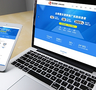企业网站建设公司如何才能保证和目标客户达成合作