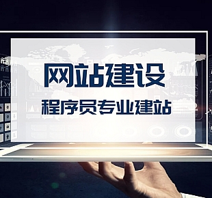 云服务器怎么建网站吗?复杂吗?