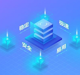 域名解析,一个新站长必须看懂的解析基础知识