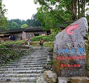 贵州黔东南旅游要塞第一苗族“村落鼻祖”郎德村,吸引着国内外游客!