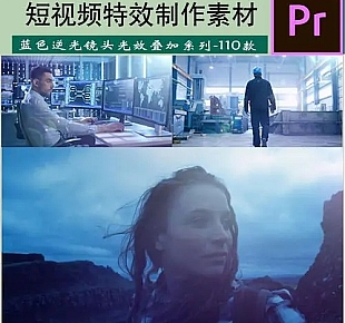 大气暗色背景粒子飘散文字标题AE模板粒子标题片头