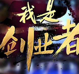 如何利用AI智能语言创作赚到钱的方式可以通过多种途径实现。
