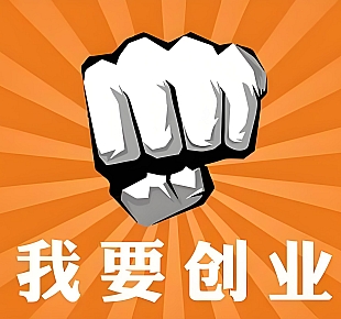 【被坑10W+深度测评】爆肝7个月,50+个副业项目亲测!