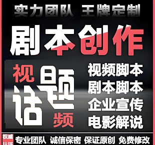 惊悚恐怖《无辜者》电影解说文案