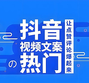 挽回一段感情的语句-挽回感情的句子,句句经典,值得珍藏