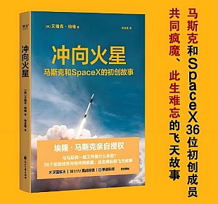真正的赚钱高手,往往具备十大商业思维!