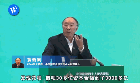 没有所谓的马云时代,只有时代中的马云