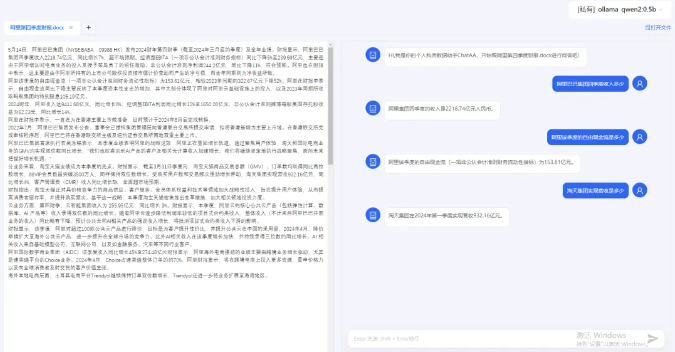 1719886157-a1486f47a5c78c3