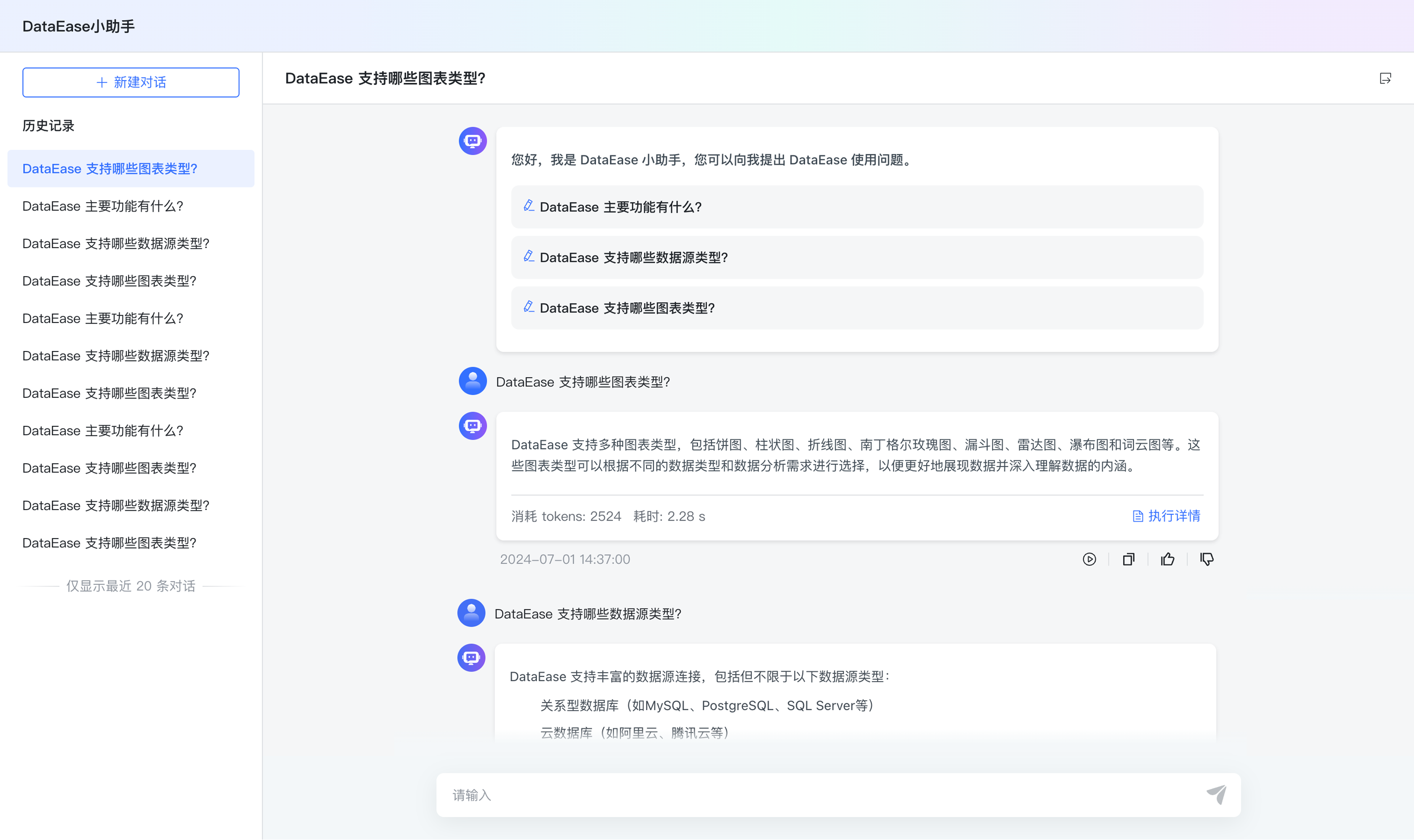 1720150337-d40f74daf2fc891