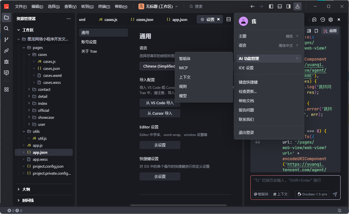 1748583210-a639a643b495bee