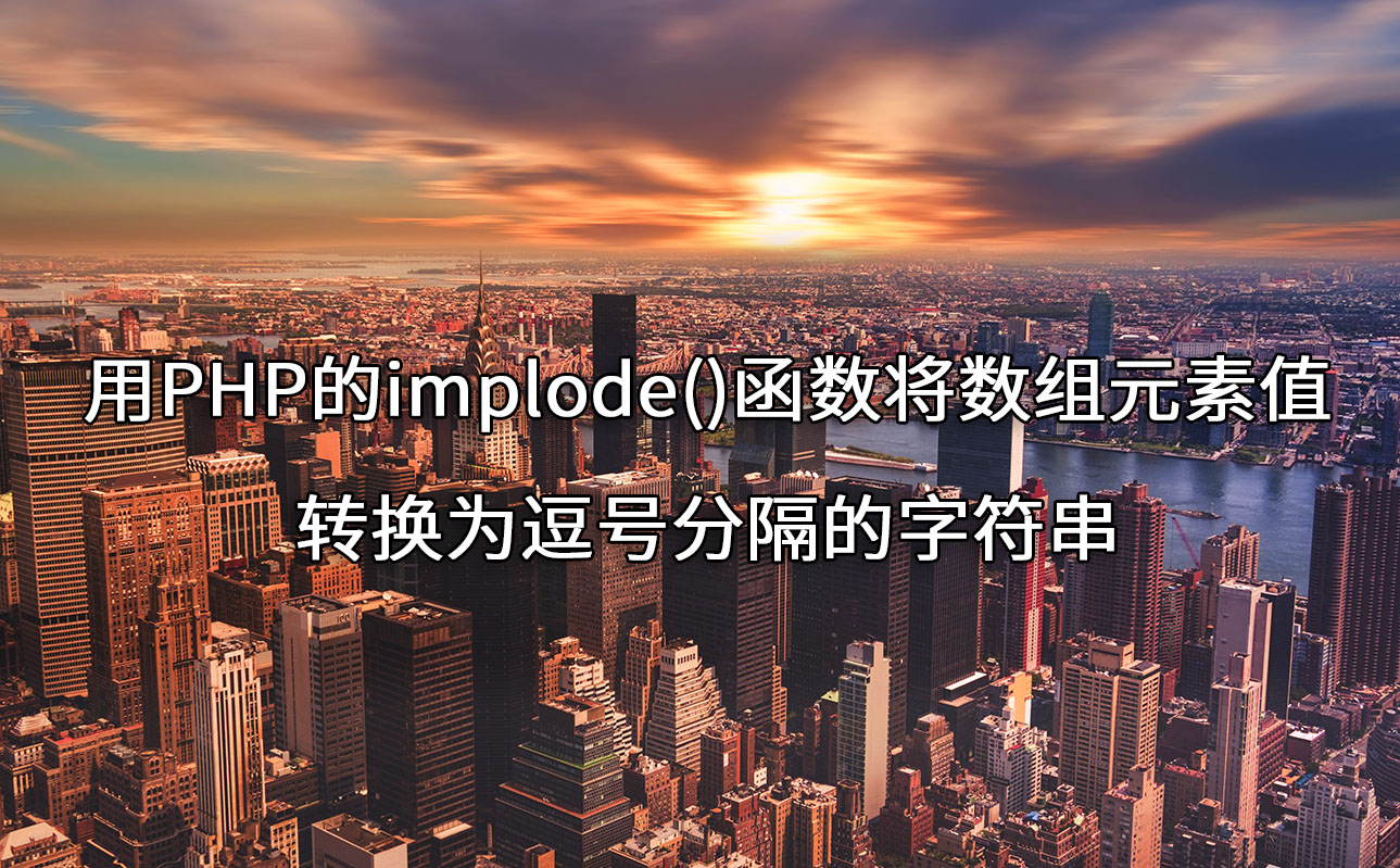 1748655599-822570f564d5e8d