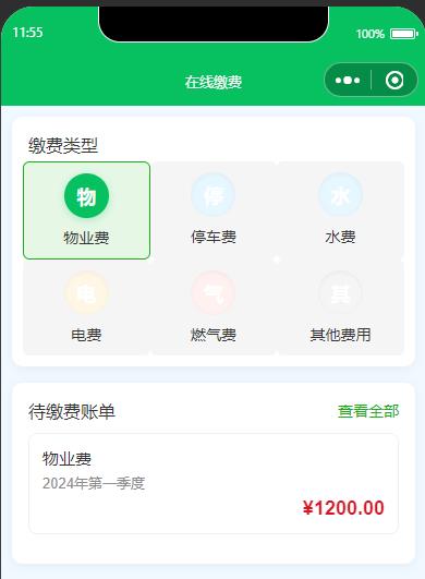 1761710741-db2535cbe74f39d