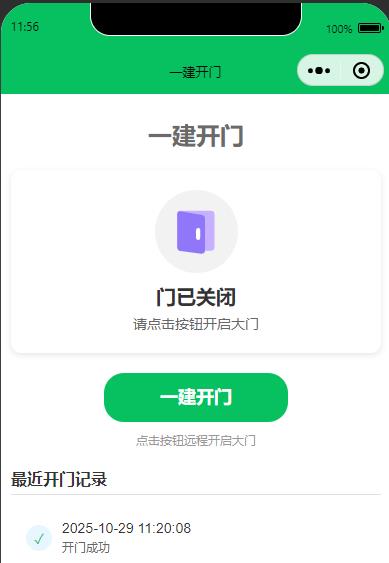 1761710749-85bac28d7071710