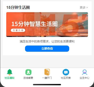 1761710757-37efc6dd1a16713