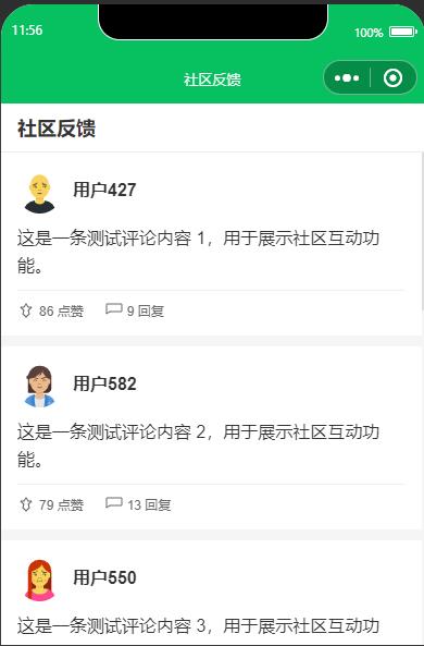 1761710765-93c59ca92abfcff