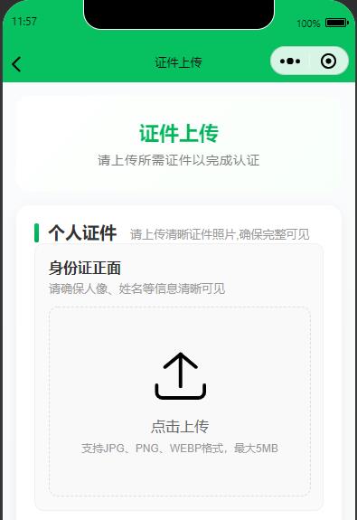 1761710773-319b409c210e5d2