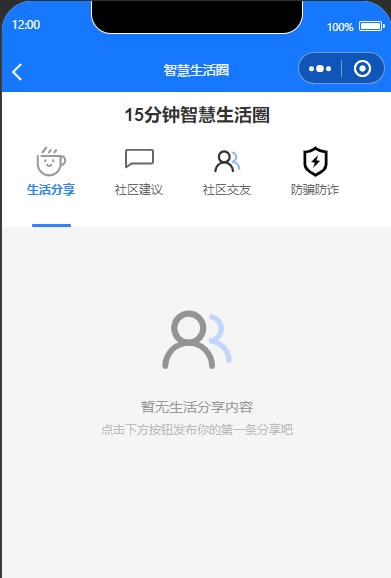 1761711128-3f5bffc0639674b