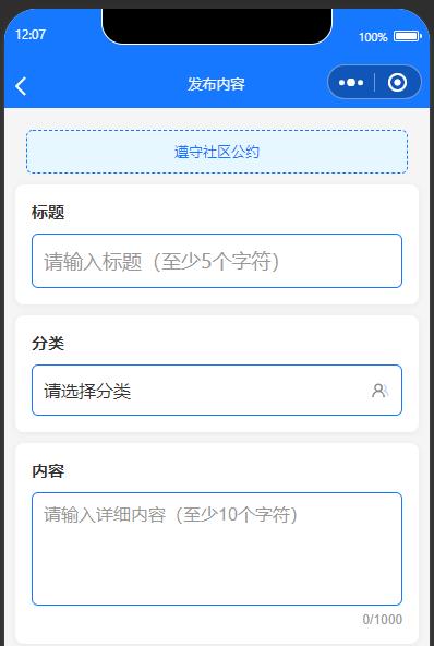 1761711165-3f35ec939ddcb02