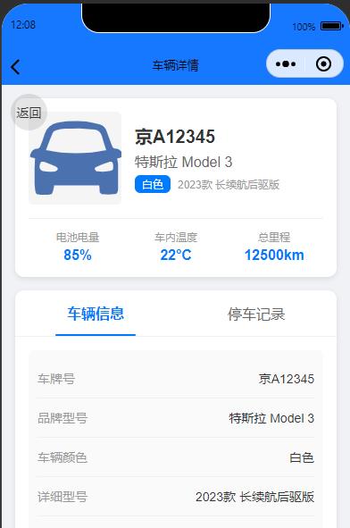 1761711188-8ac8e9680711cc6