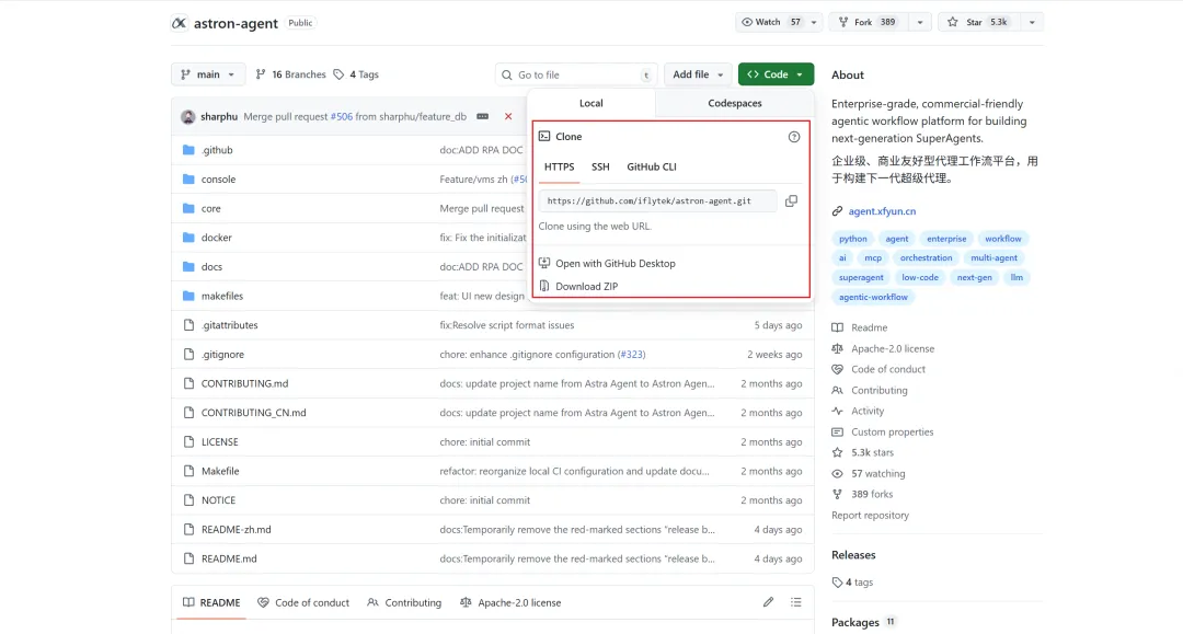 1763350560-4ffce04d92a4d6c