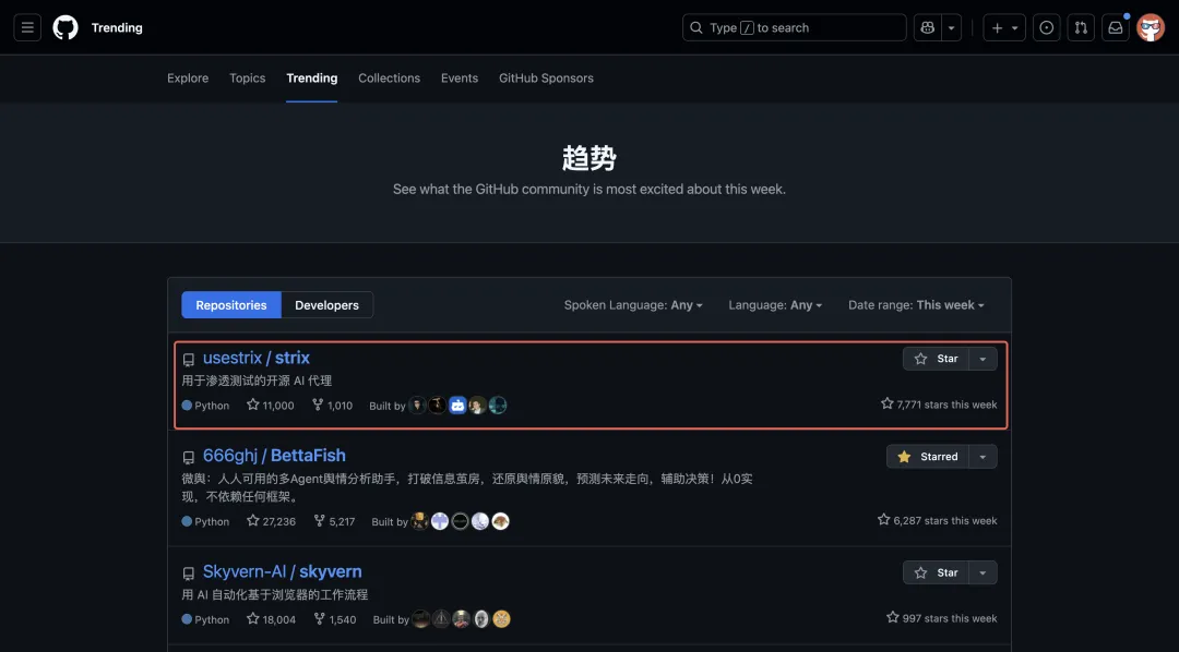 1763350778-c4ca4238a0b9238